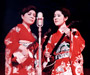 THE ROBIN SISTERS ARE HERE, YEAH YEAH YEAH
