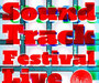 Sound Track Festival