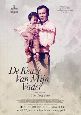 geen voorstellingsafbeelding