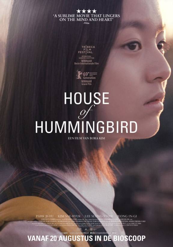 filmposter House of Hummingbird