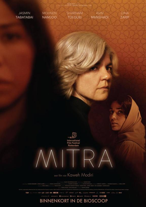 Filmposter Mitra