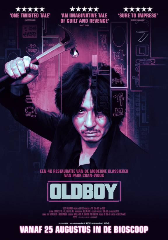 Filmposter Oldboy, vanaf 25 augustus in de bioscoop